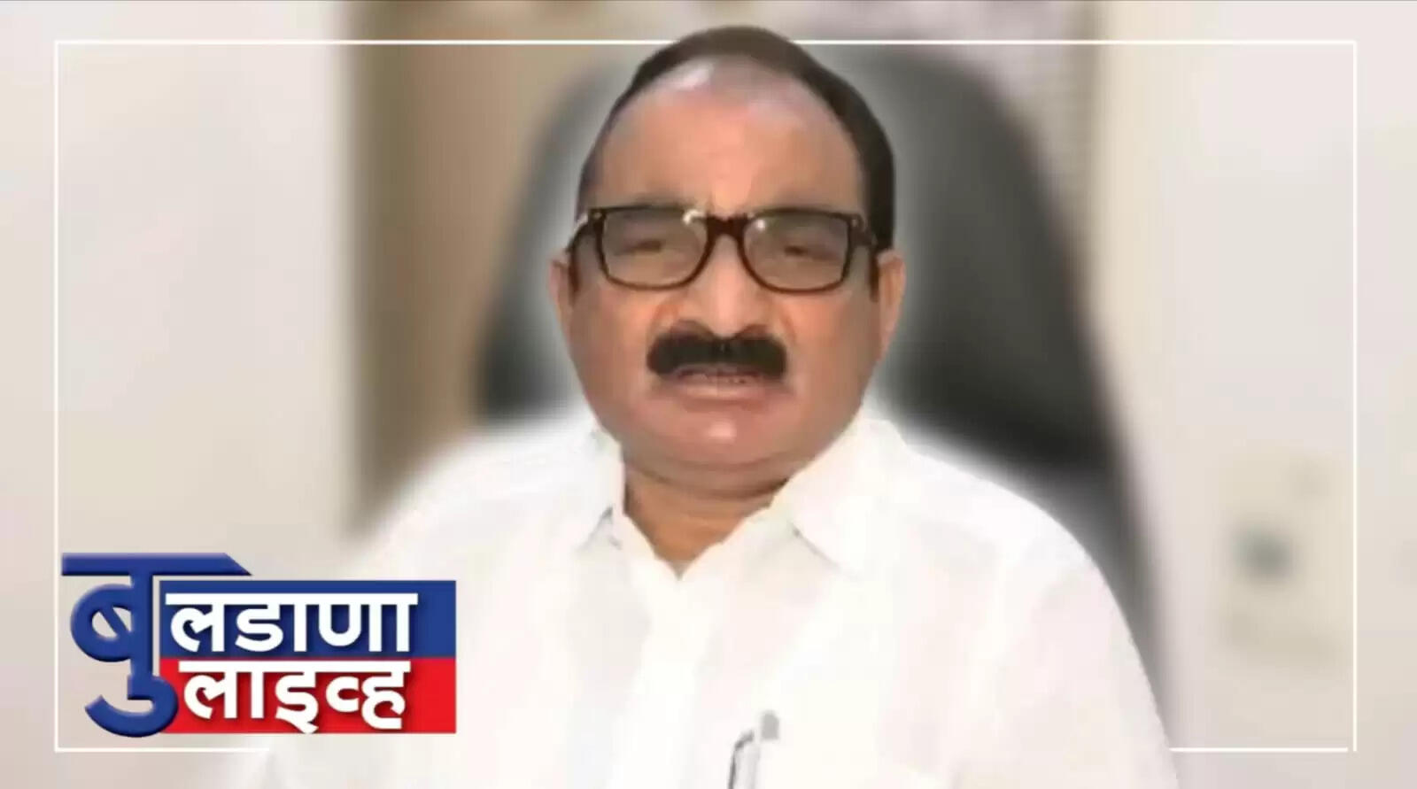 बुलडाणा 