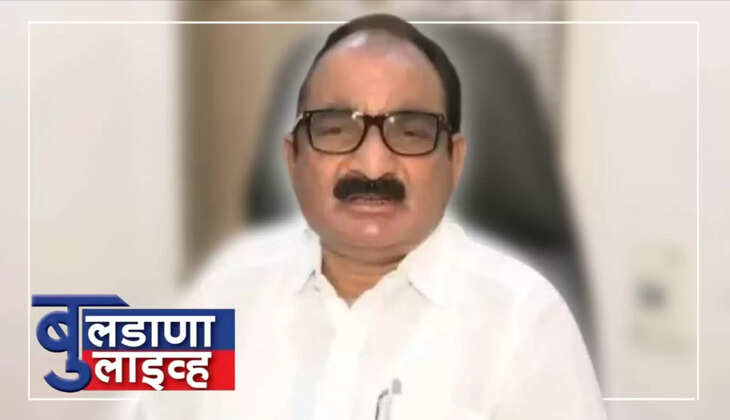 बुलडाणा 