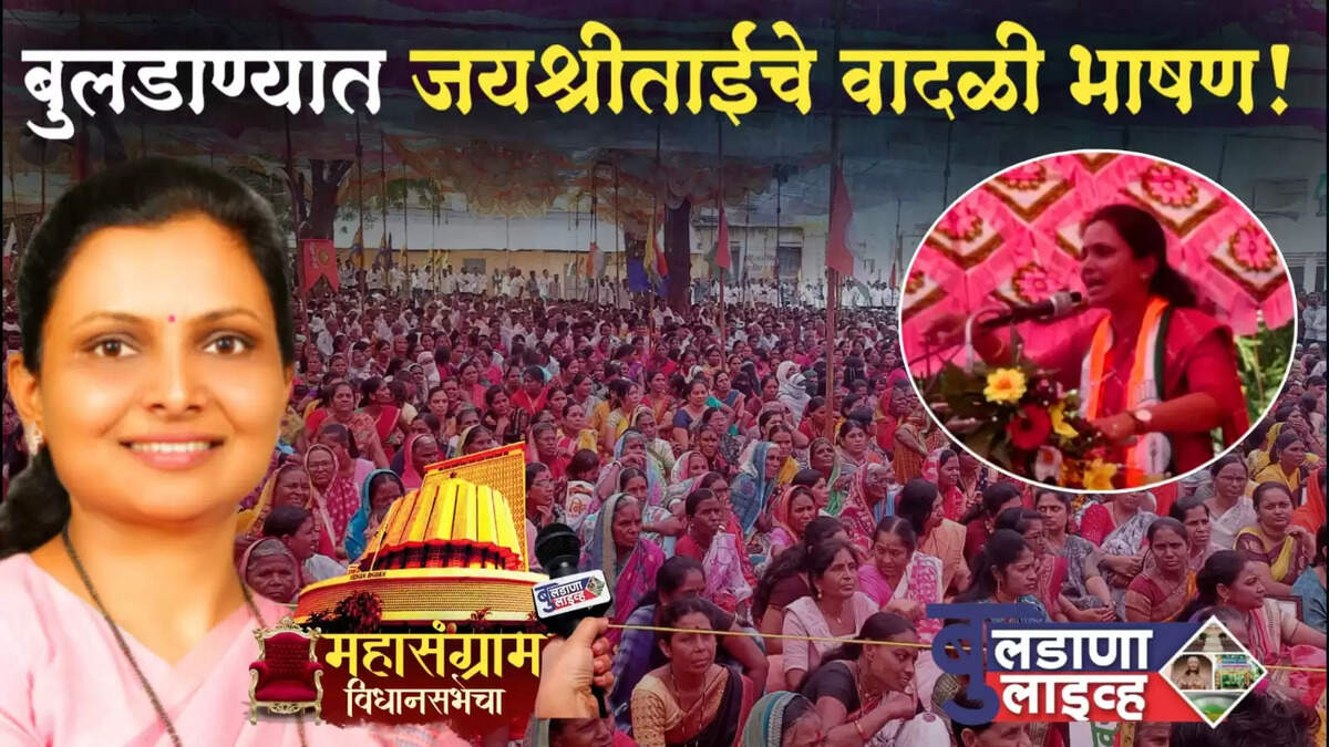 खुर्ची