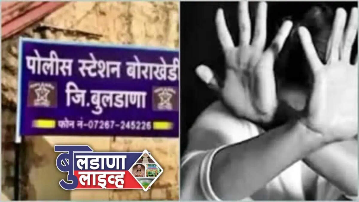 Buldhana 
