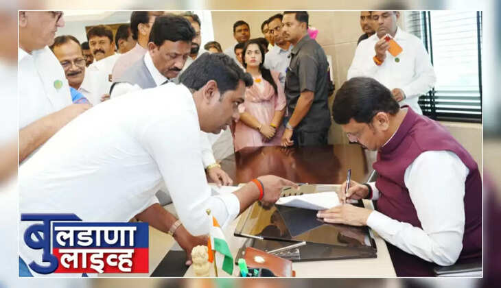 बुलडाणा