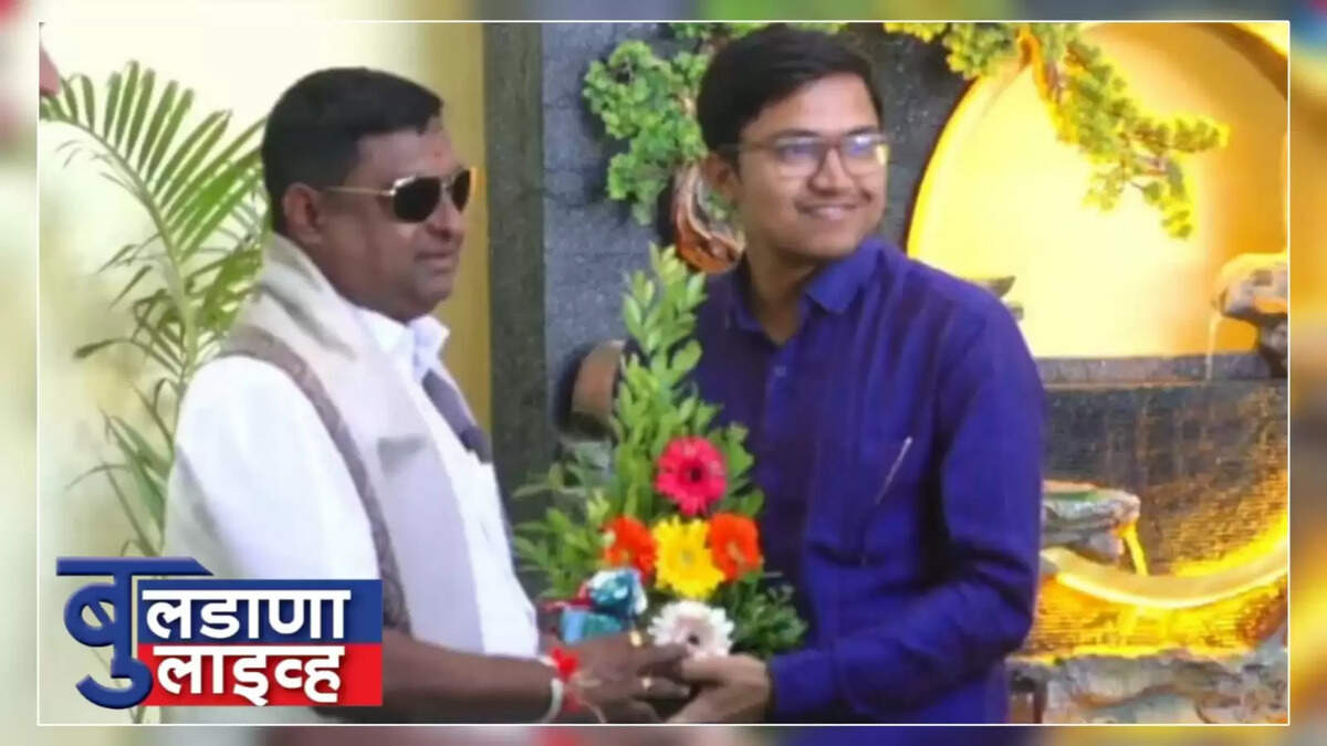 मेहकर 