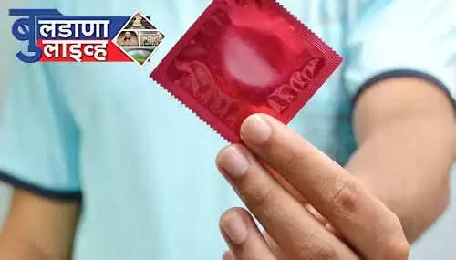 condom