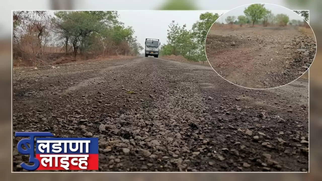खामगाव 