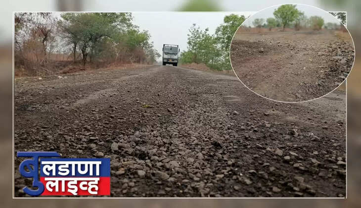 खामगाव 