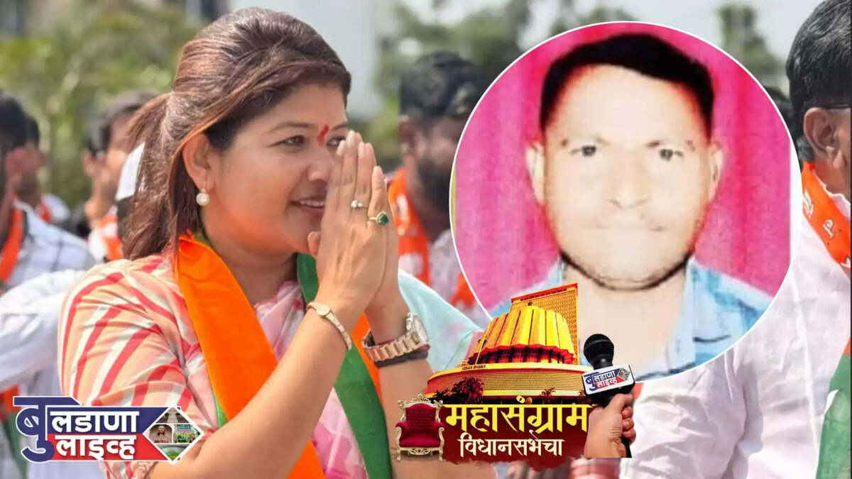 महाले 