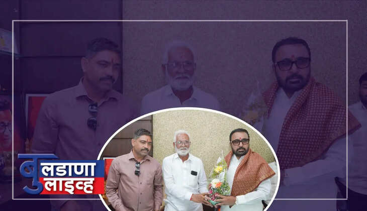 बुलढाणा