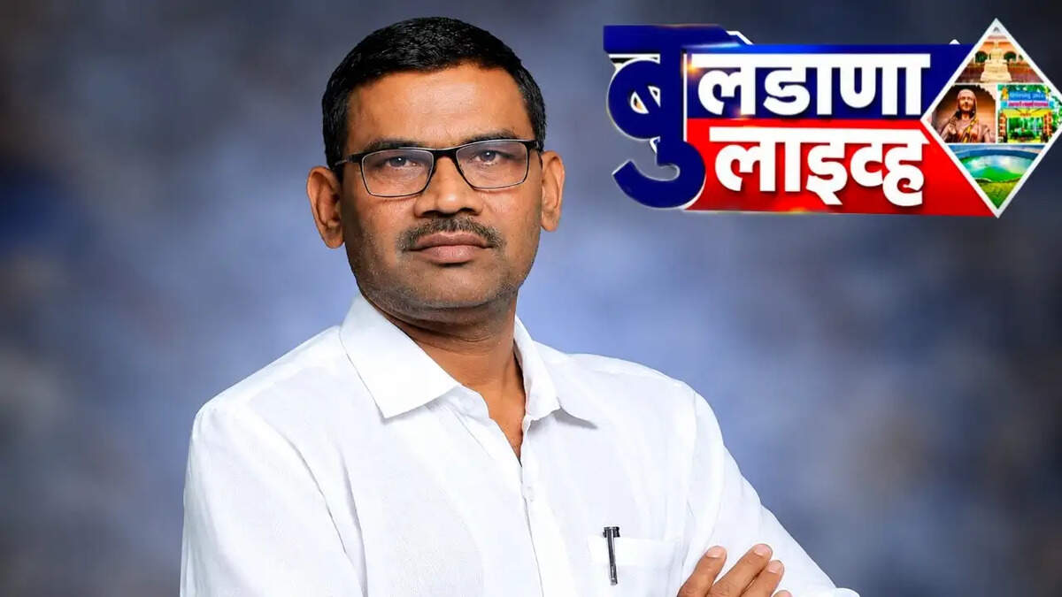 बुलढाणा 
