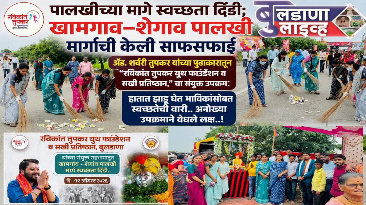 तुपकर 
