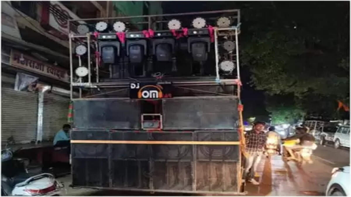 dj
