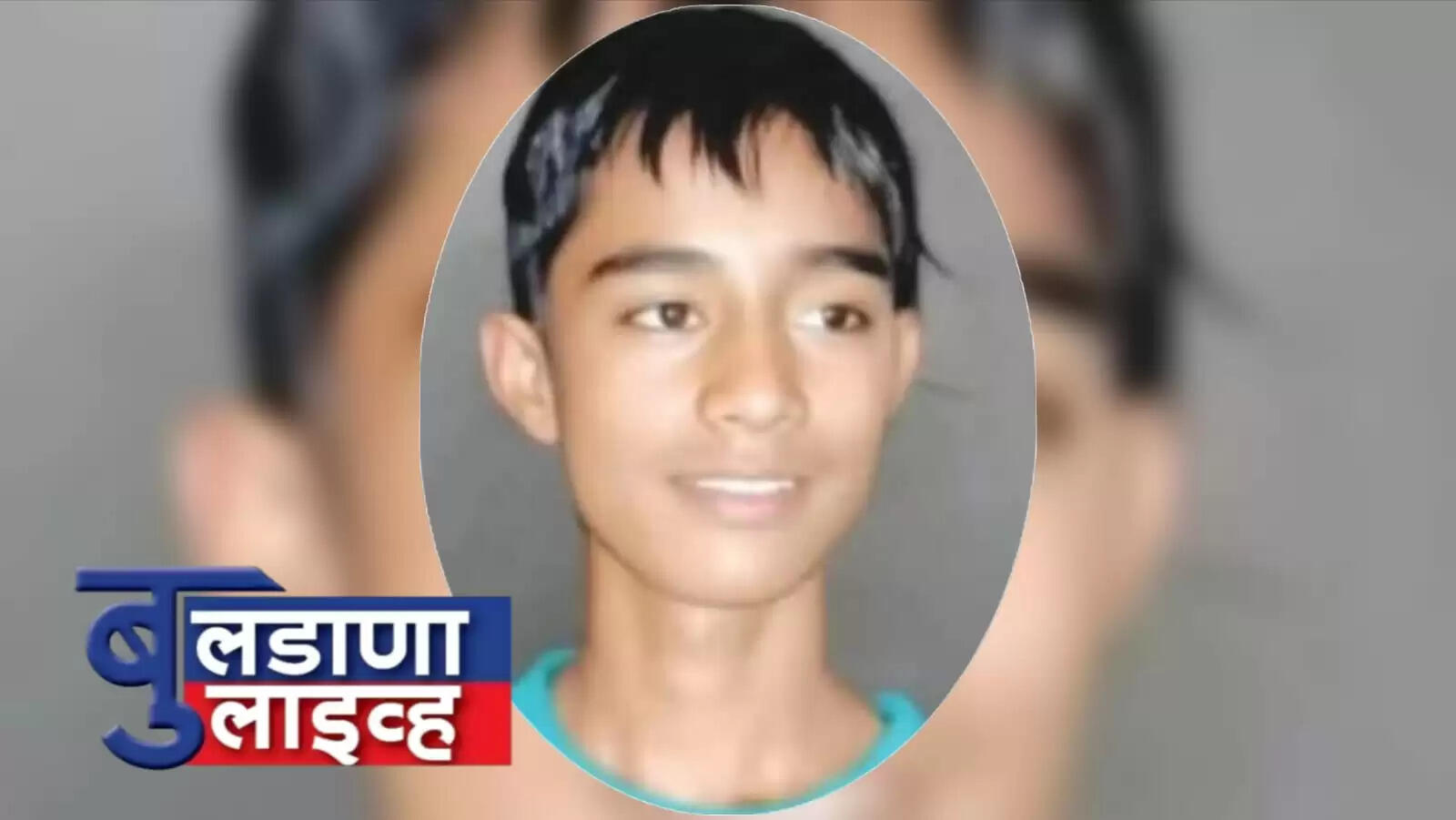 जलंब