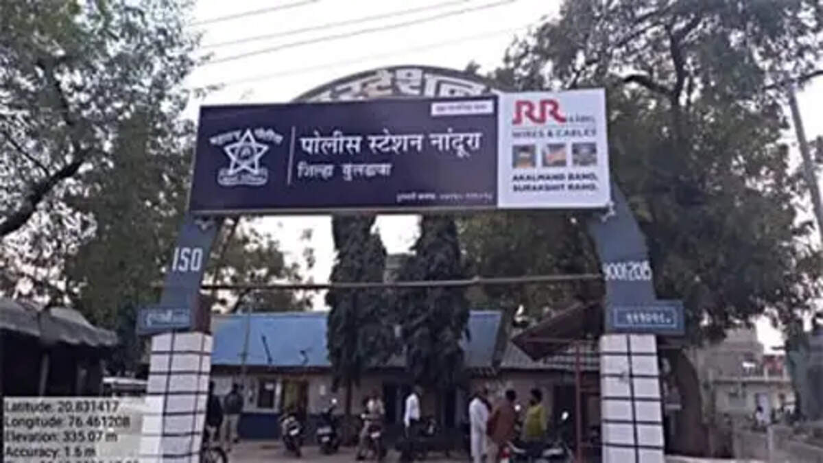 नांदुरा पोलीस ठाणे