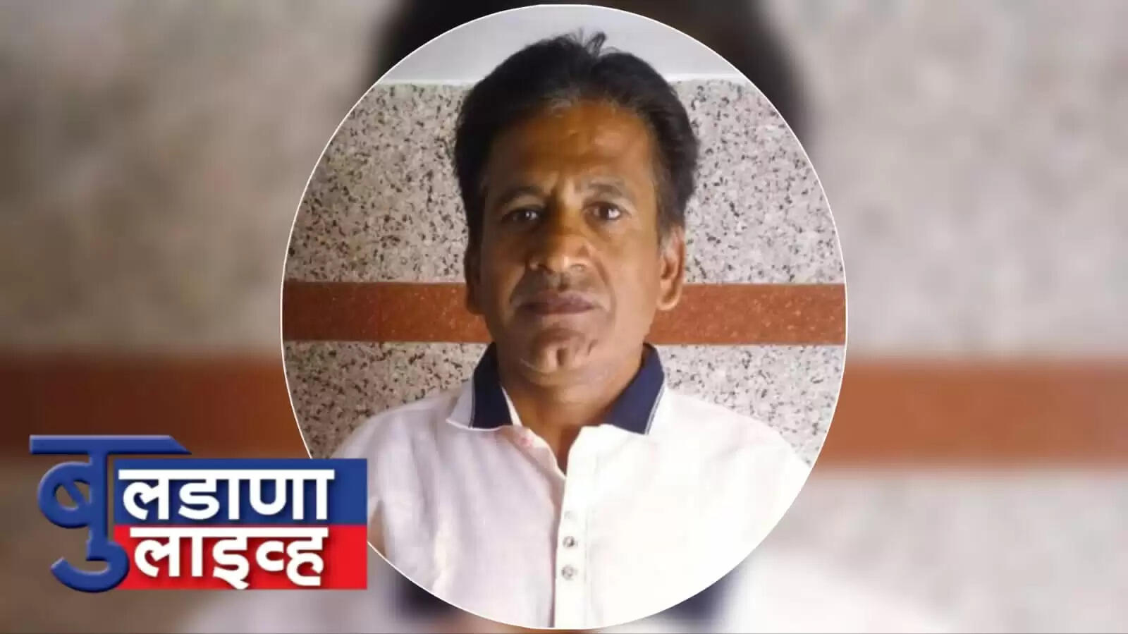 मलकापूर 