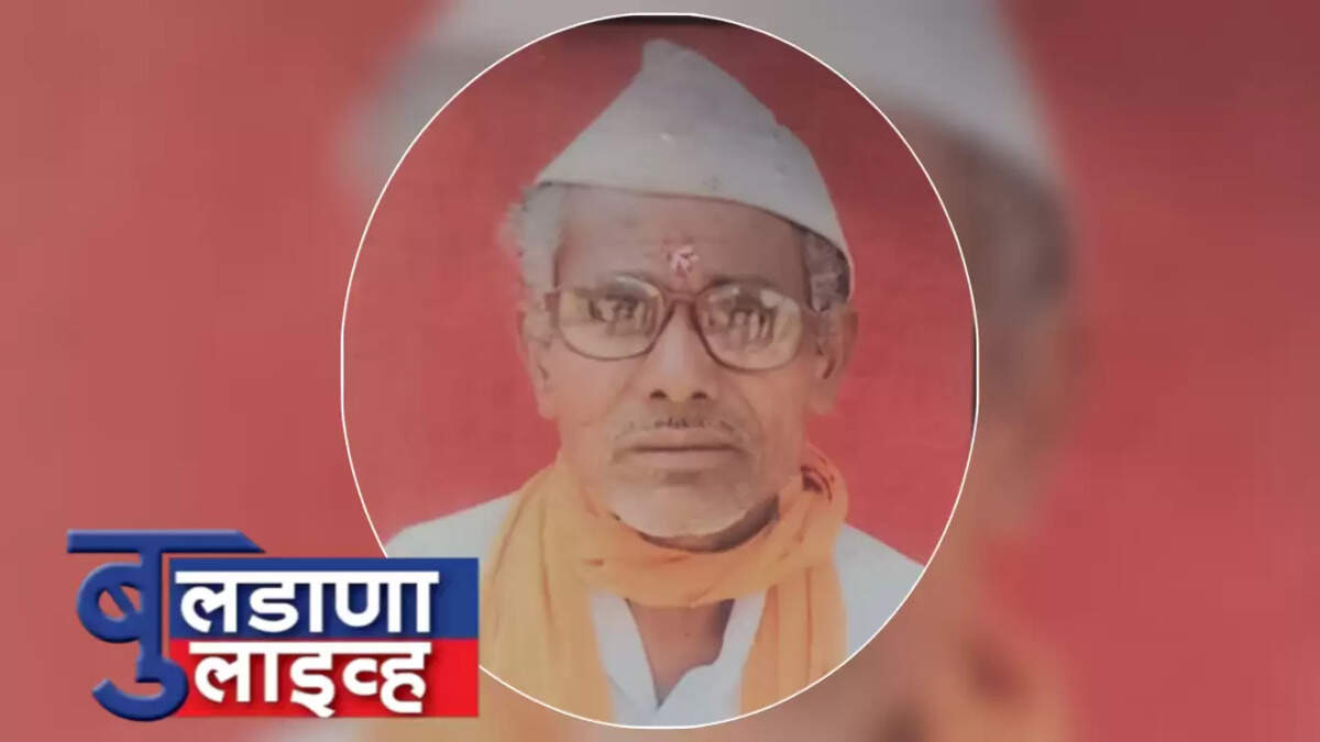 बुलडाणा