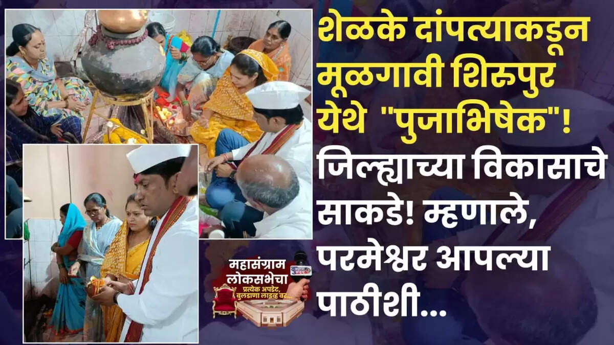 द्धक्क