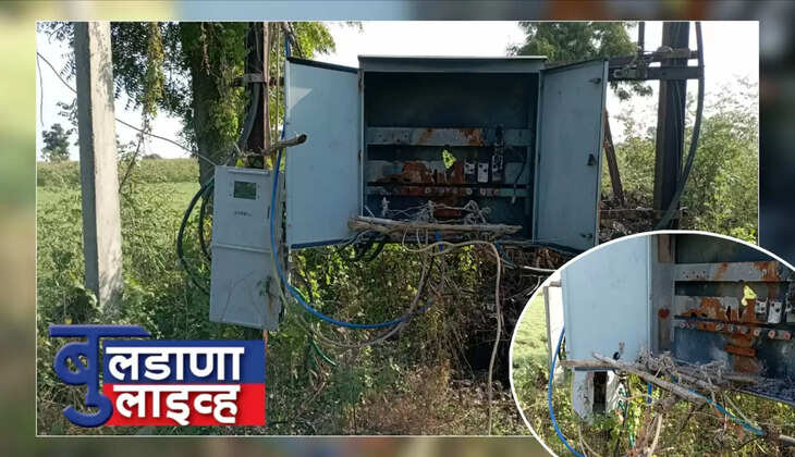 डोणगाव 