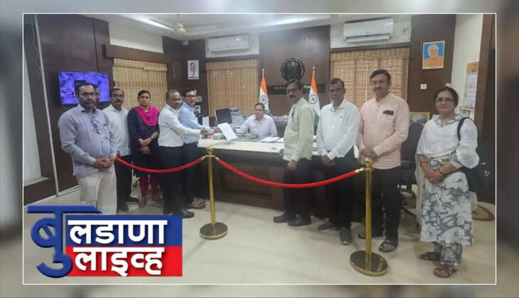 बुलढाणा