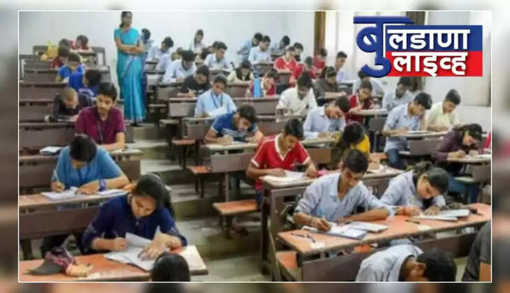 Buldhana 