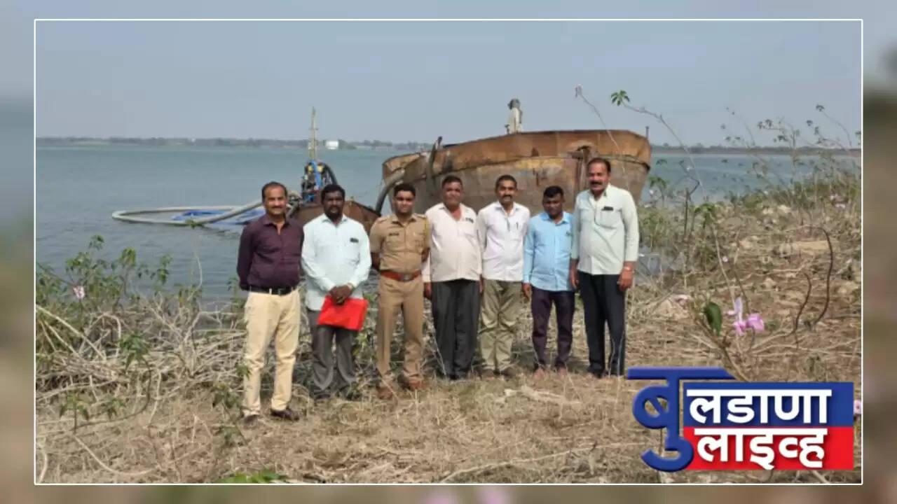 देऊळगाव राजा 