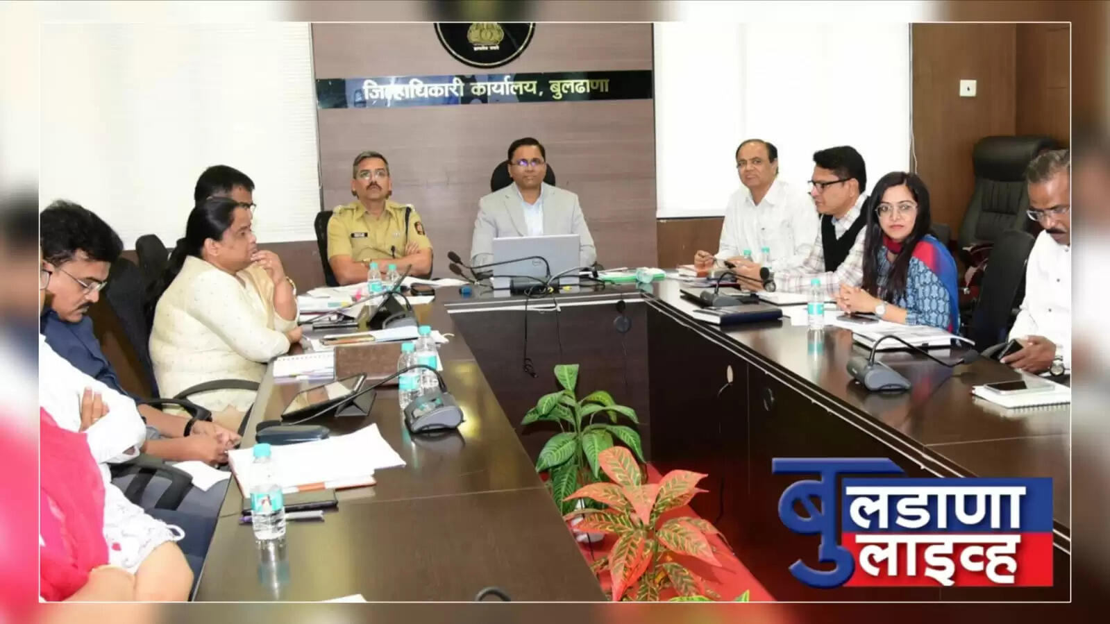 बुलडाणा