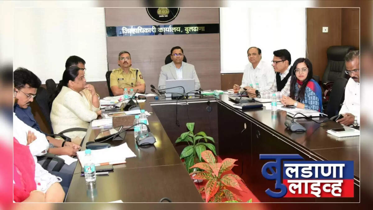 बुलडाणा