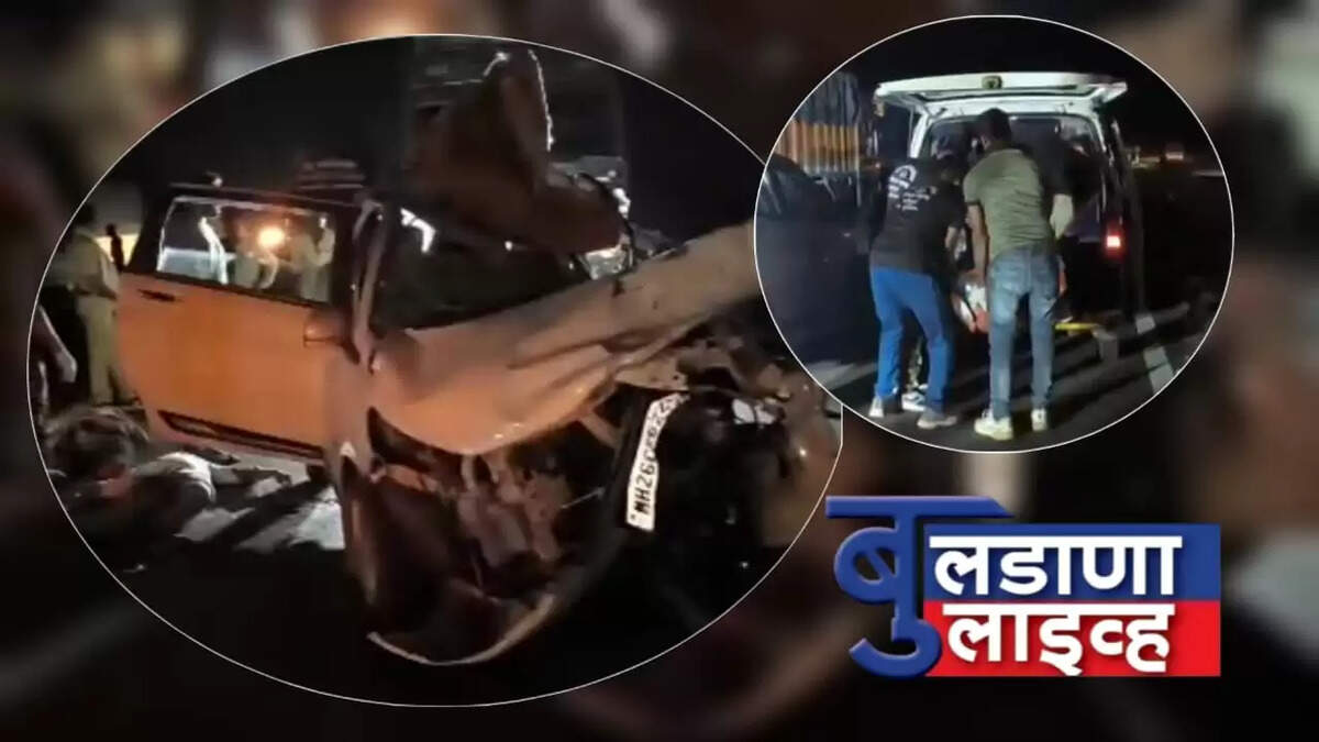 नांदुरा रोड भीषण अपघात, कार एक्सिडेंट 