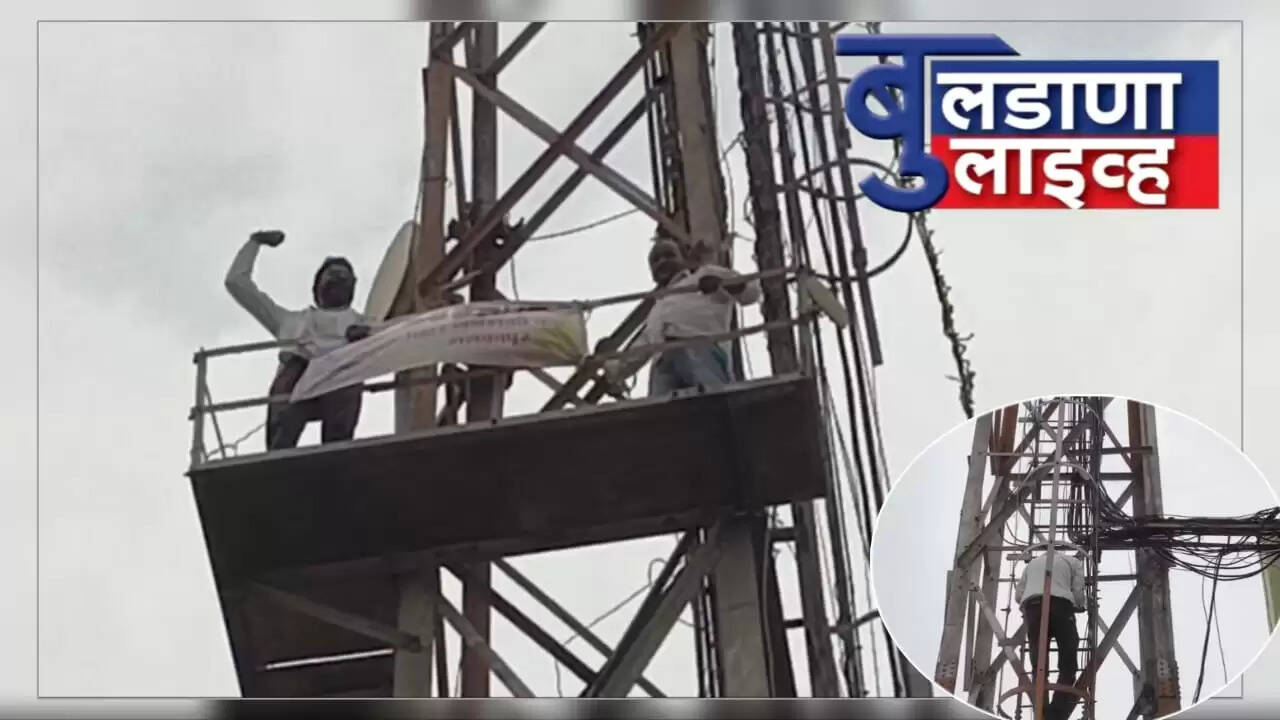 मलकापूर