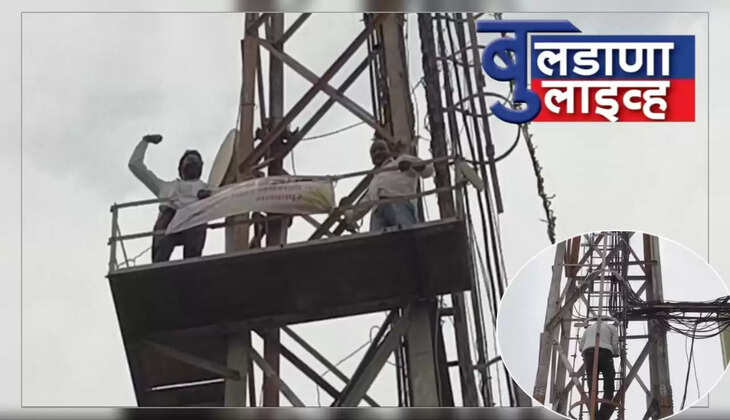 मलकापूर