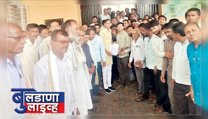 बुलडाणा