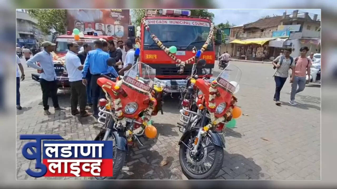 शेगाव 