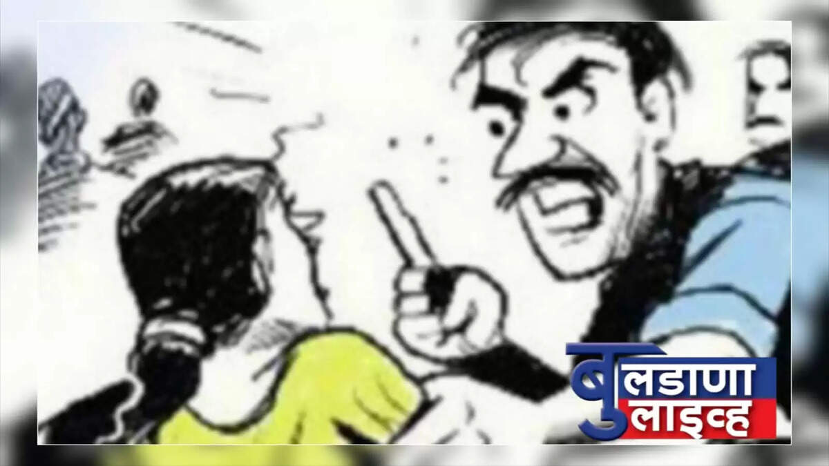 देऊळगाव राजा 