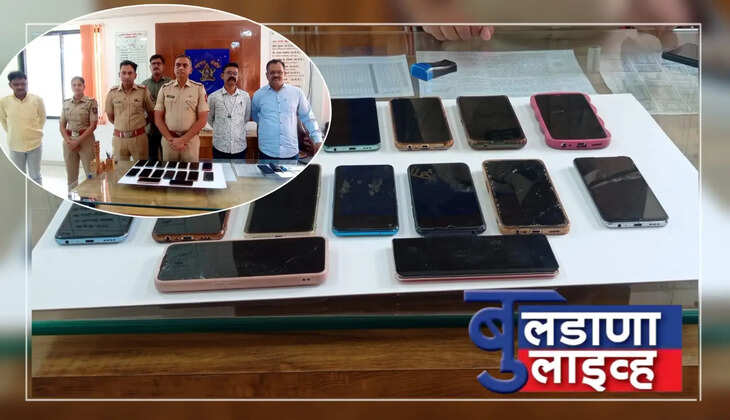 बुलढाणा 