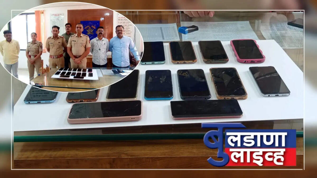 बुलढाणा 