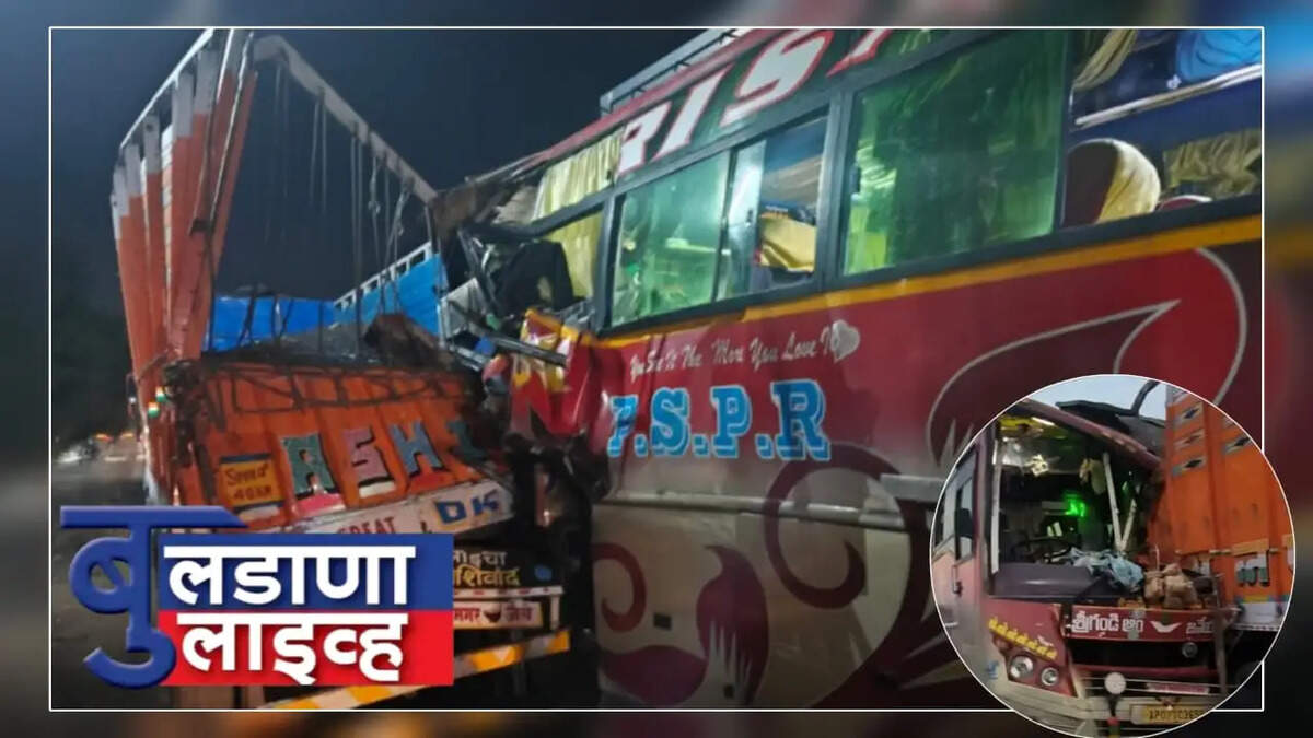 मलकापूर