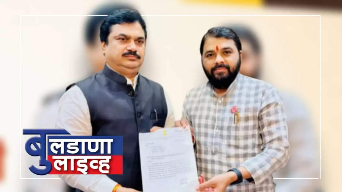 बुलडाना 