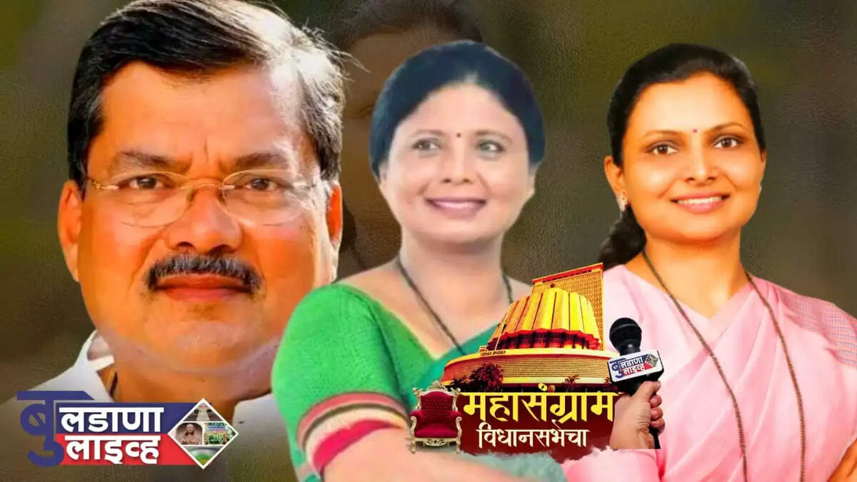 बुलडाणा