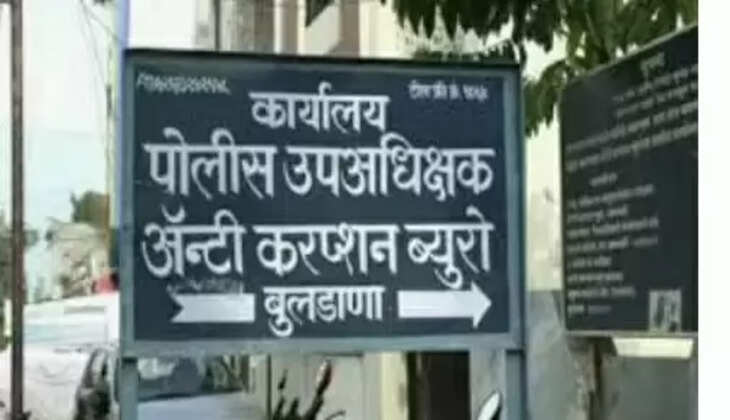 karyalay