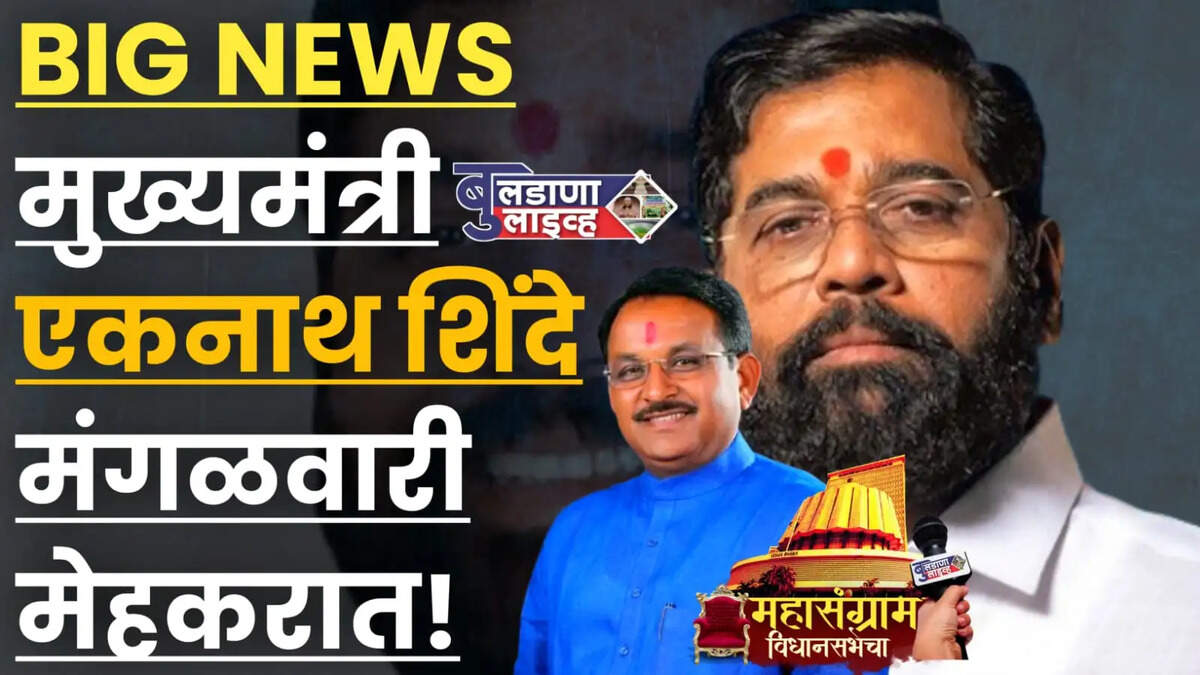 संजय 