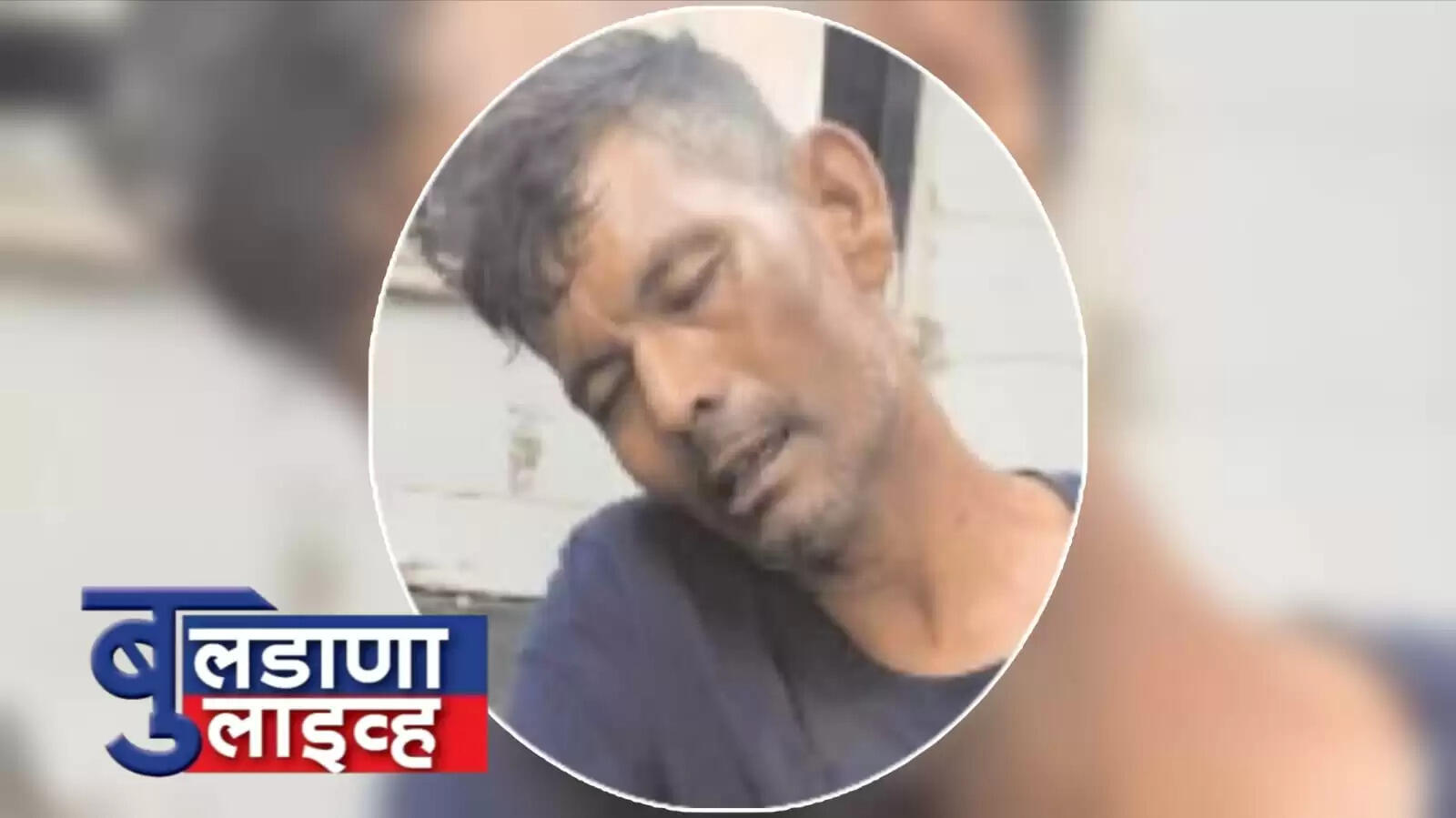मलकापूर