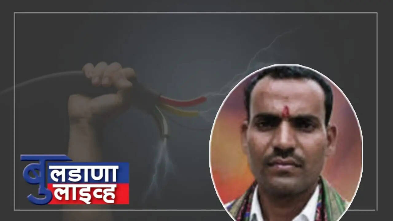 देऊळगाव मही 