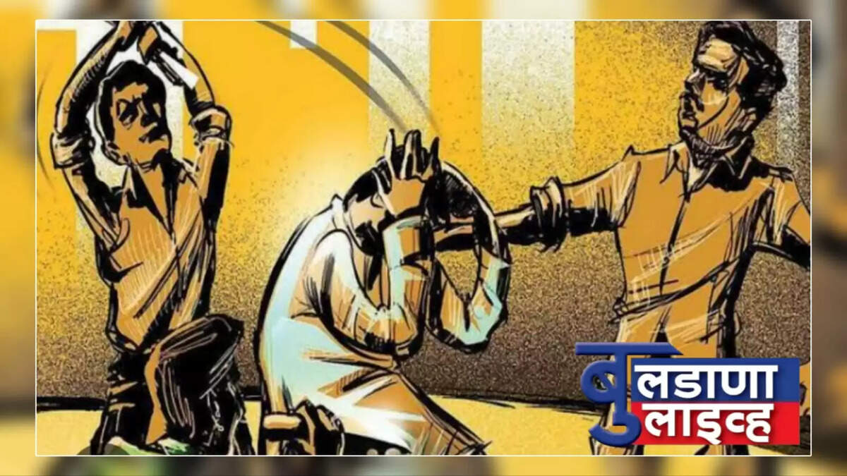 देऊळगाव राजा 