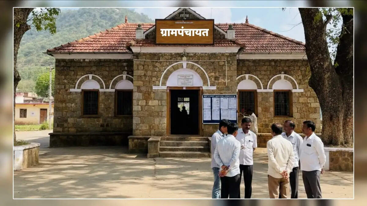बुलडाणा