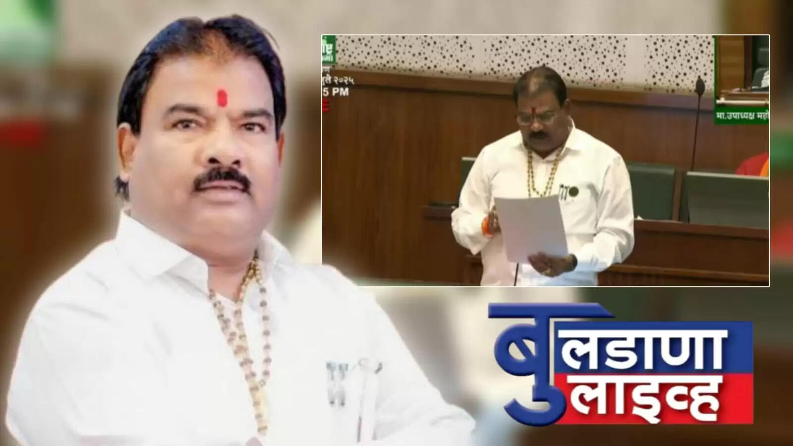 संजय गायकवाड 