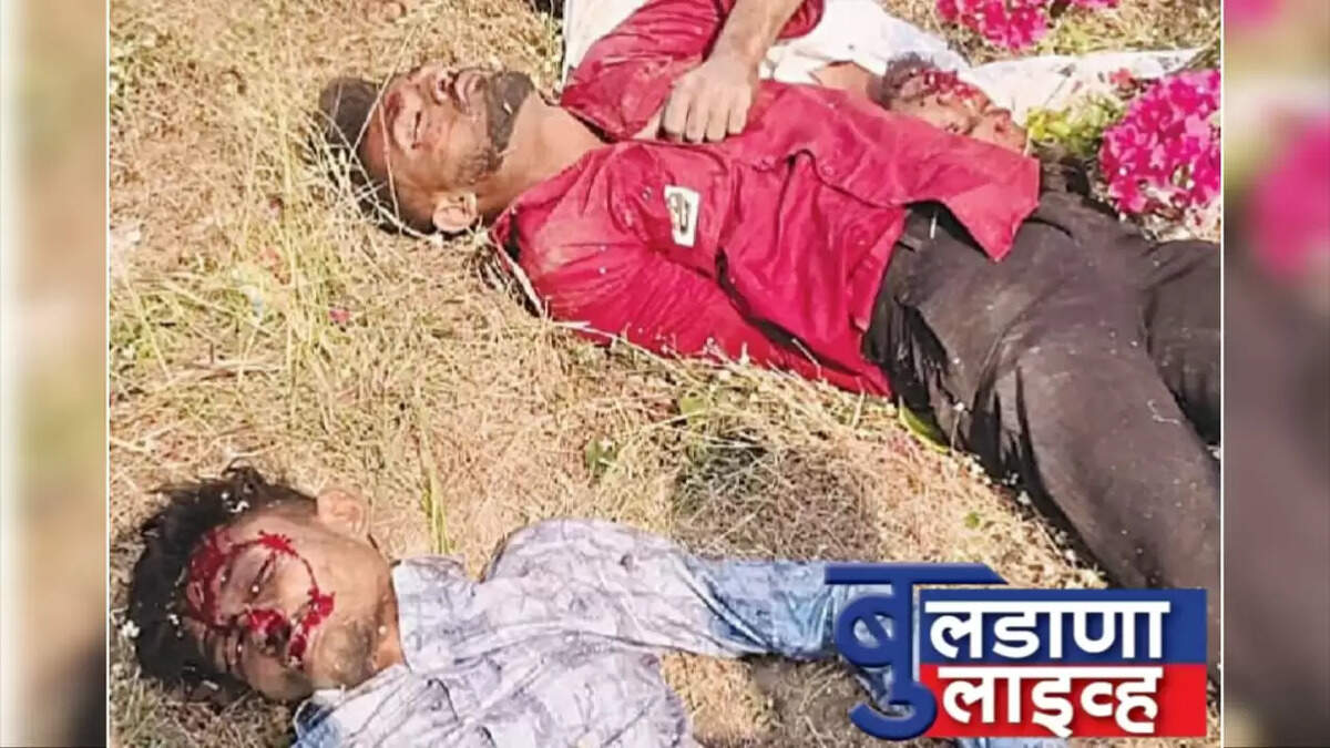 खामगाव 