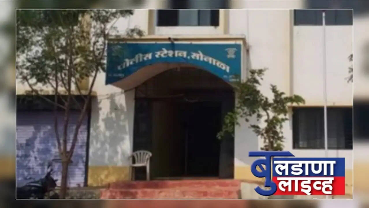 संग्रामपूर 