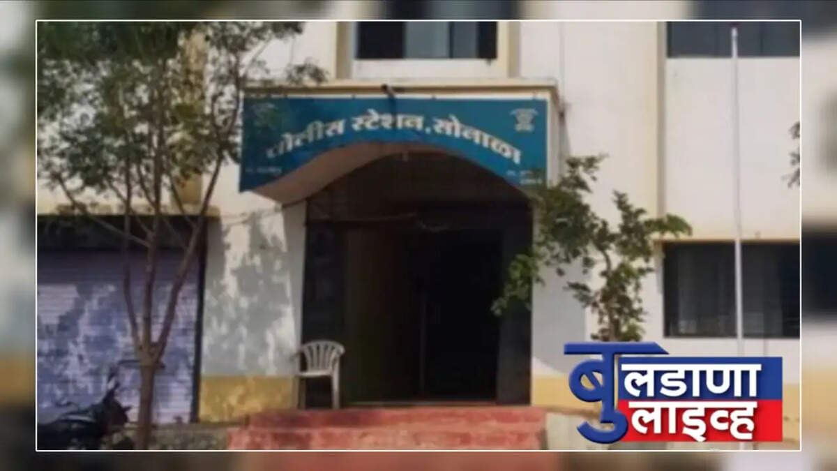 संग्रामपूर 