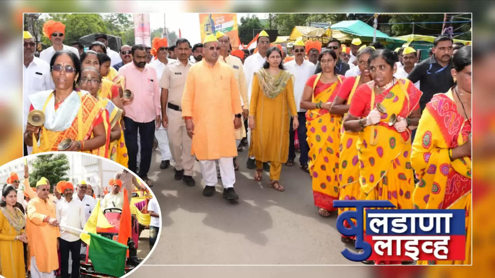 मलकापूर