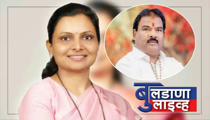 Buldhana 