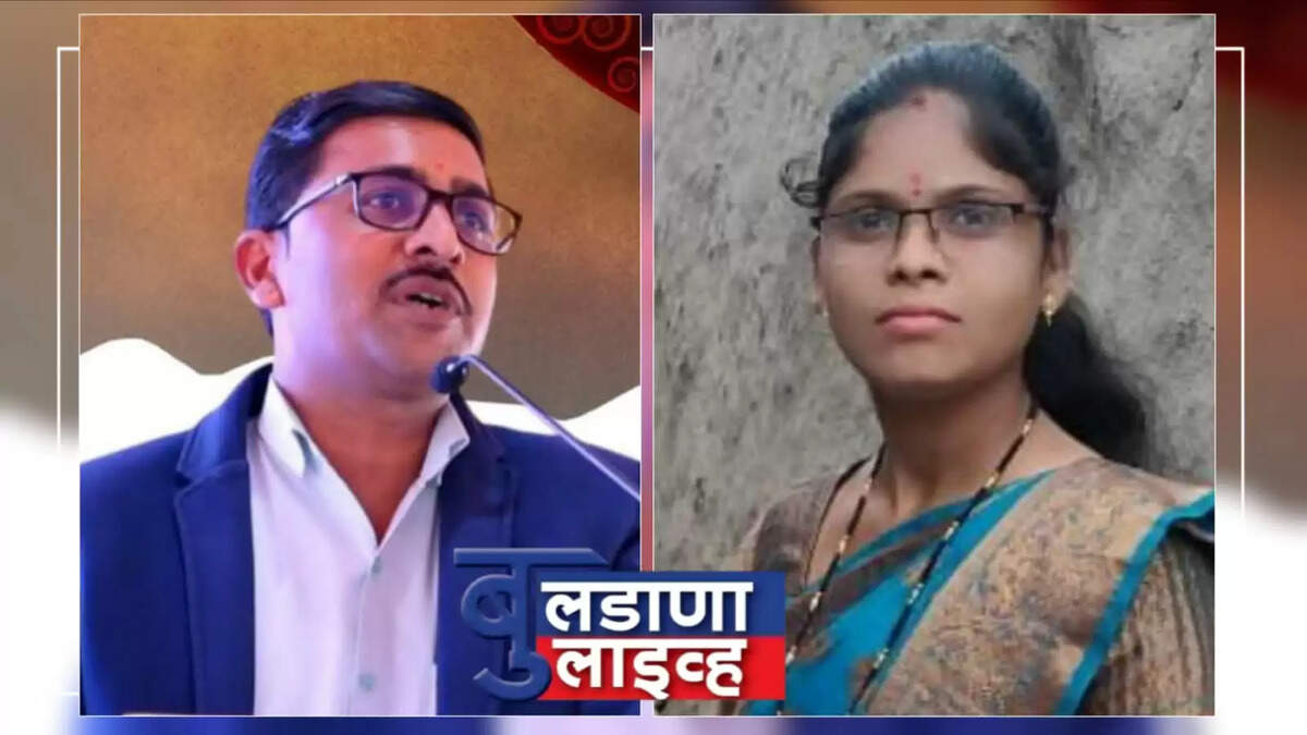 मेहकर