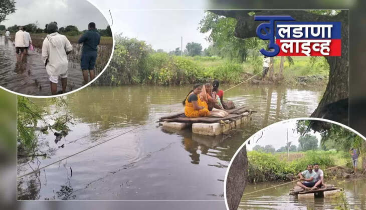 अमोना 